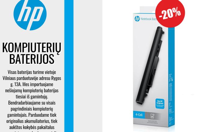 Hp Kompiuterių baterijos - Didelis pasirinkimas-0