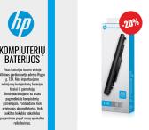 Hp Kompiuterių baterijos - Didelis pasirinkimas-0