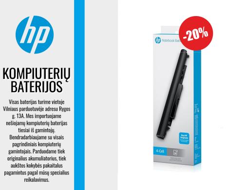 Hp Kompiuterių baterijos - Didelis pasirinkimas-0