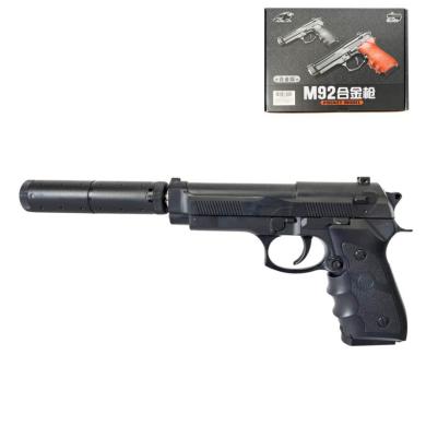 Airsoft spyruoklinis pistoletas su duslintuvu-1