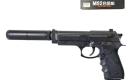 Airsoft spyruoklinis pistoletas su duslintuvu-1