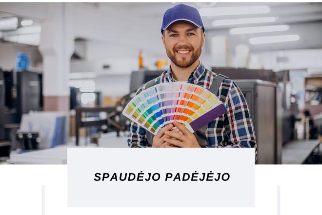 REIKALINGAS SPAUDĖJO PADĖJĖJAS VILNIUJE-0