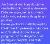 Konsultuojame vandentiekio ir nuotekų klausimais-0
