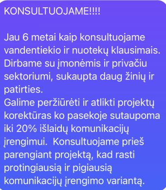 Konsultuojame vandentiekio ir nuotekų klausimais-0