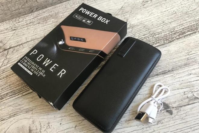 Power Bank Classic Business-0