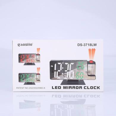Projekcinis LED laikrodis DS-3718LW-1