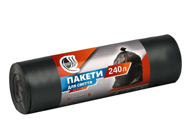 UKRAINOS GAMINTOJO ŠIUKŠLIŲ MAIŠAI IR PLASTIKINIAI MAIŠELIAI-0