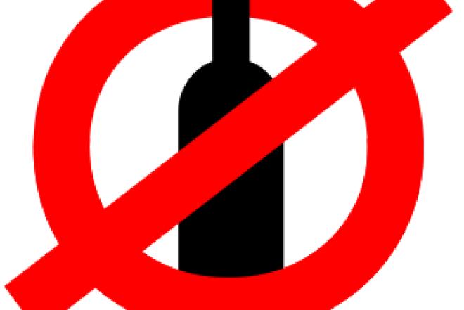 Blaivinimas Detoksikavimas-0