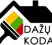 Griovimo darbai Vokietijoje-0