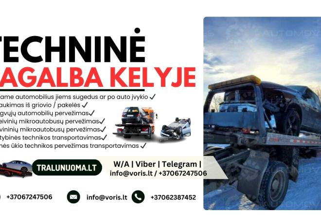 TECHNINĖ PAGALBA KELYJE Alytuje visą parą 24/7-0