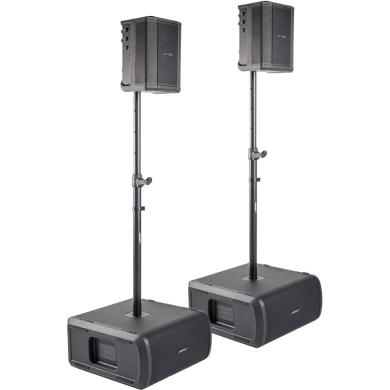 Bose S1 Pro + Sub1 Stereo Active Speaker System-1