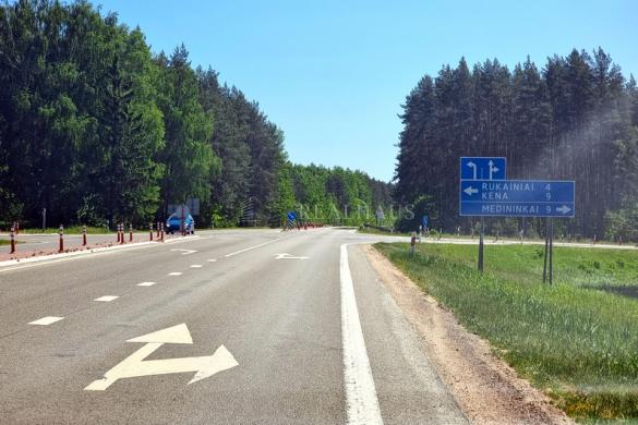 Parduodamas 51 arų žemės sklypas, Vilniaus r. sav., Rukainių sen., Kūlių k.-1