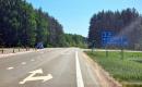 Parduodamas 51 arų žemės sklypas, Vilniaus r. sav., Rukainių sen., Kūlių k.-1
