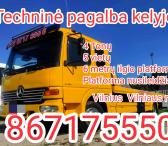 Techninė pagalba-0