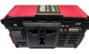 GALINGAS ĮTAMPOS KEITIKLIS - INVERTERIS 12V-220V, 500W-1