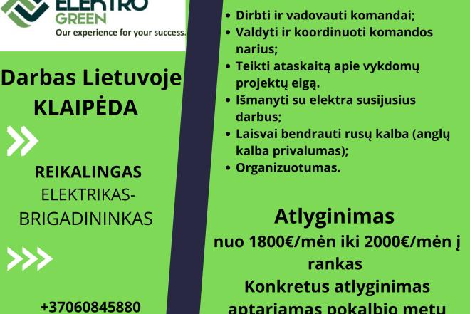 Darbų vadovas/Elektrikas-0