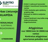 Darbų vadovas/Elektrikas-0