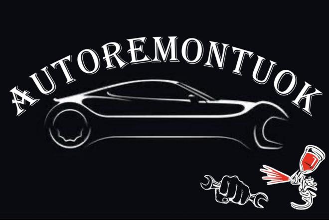 Automobiliu patikra prieš pirkima, defektu nustatymai-0