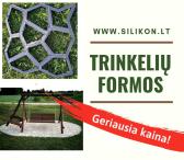 Trinkelių formos-0