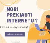 Siūlome Jums platų patikimų dropshping tiekėjų!-0