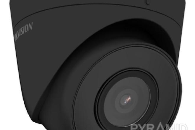 Hikvision vaizdo stebėjimo kameros-0