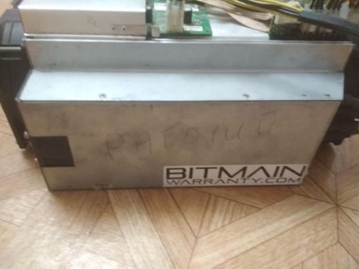 Parduodami Bitcoin mining prietaisai-4
