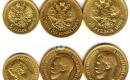 *** Tel.inf. +370 605 45548 !!! ***BRANGIAUSIAI perku ORDINUS, MONETAS, MEDALIUS-4