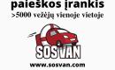Žmogus žmogui visada pagelbės!-4