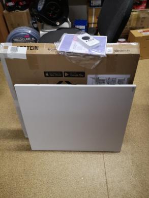 Infraraudonųjų spindulių šildytuvas 300 W-3