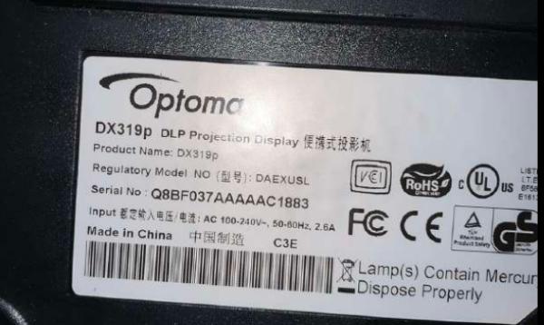 Optoma Dx319p projektorius-2