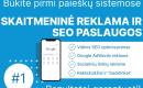 Internetinių svetainių ir kompiuterinės technikos specialistai-3