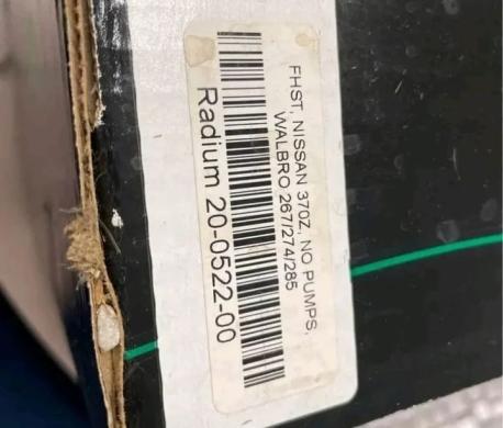 Rankiniu būdu keičiamos dalys G37/G35 350z 370z-3