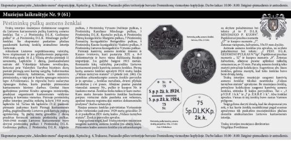 LK KAREIVIO ŽETONAS 4 TO D.L.K MINDAUGO P. RETENYBE-1