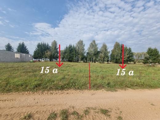 Parduodamas 10,29 arų žemės sklypas šalia Nemenčinės, Veriškių k., Sužionių sen., Vilniaus raj.-0