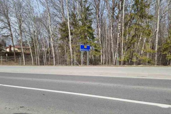 Parduodamas 96,40 arų žemės sklypas Nemenčinėlės k., Riešės sen., Vilniaus raj., Šaltoniškių g.-1