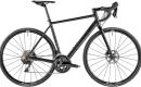 Canyon Endurace AL Disc 7.0-1
