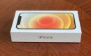 Apple IPhone 12 Mini 256Gb Atrakintas Naujas Originalus Niekada nenaudotas Sandariai-2