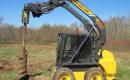 *BOBCAT SU ŠLUOTA NUOMA, 867649574, PIGIAU-2