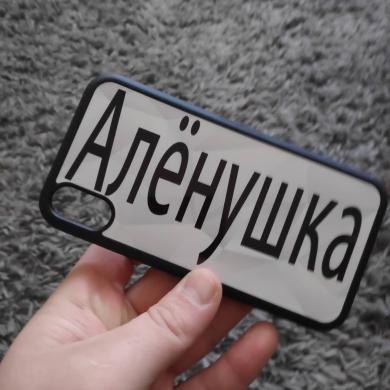 Unikalūs telefonų dėklai su Tavo ar mūsų išskirtiniu dizainu-2