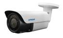 Hikvision vaizdo stebėjimo kameros-1