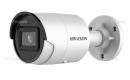 Aukštos kokybės Hikvision vaizdo stebėjimo kameros-0