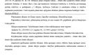 Sklypai Zapyškyje-5