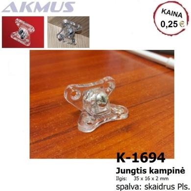 Jungtis Kampine AKMUS-3