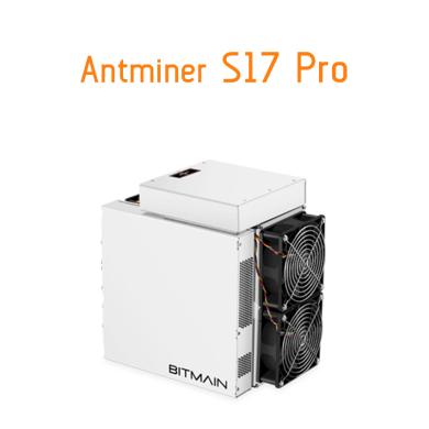 Antminer S17 pro Antminer s9 14ths asic bitcoin miner-3