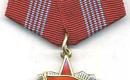*** Tel.inf. +370 605 45548 !!! ***BRANGIAUSIAI perku ORDINUS, MONETAS, MEDALIUS-5