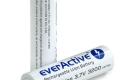 18650 3200mAh baterija su micro USB everActive-4