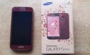 Samsung Galaxy S4 Mini / La'fleur edition-3
