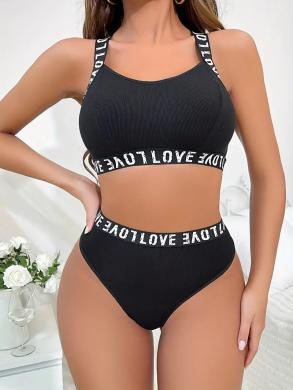 Moteriškas apatinio trikotažo rinkinys „Criss Cross Back“ 23009-3