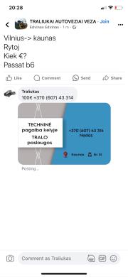 Tralas-2