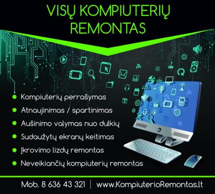 Nešiojamų Kompiuterių Ekranų keitimas Vilniuje, Fabijoniškėse-2
